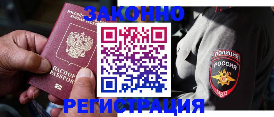 форма 3 в Новочебоксарске